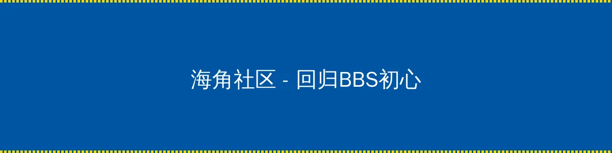 呼吸过度动漫全集完整版在线观看 - 回归BBS初心的综合社区